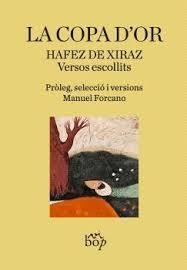 La copa d'or | 9788412800098 | de Xiraz, Hafez