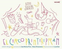 El circo Printiriprán | 9788412654516 | Jarms, Daniil