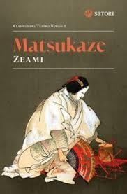 Matsuzake | 9788410404120 | Zeami, Motokiyo