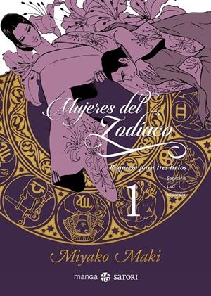 MUJERES DEL ZODÍACO 1 | 9788417419158 | Maki, Miyako
