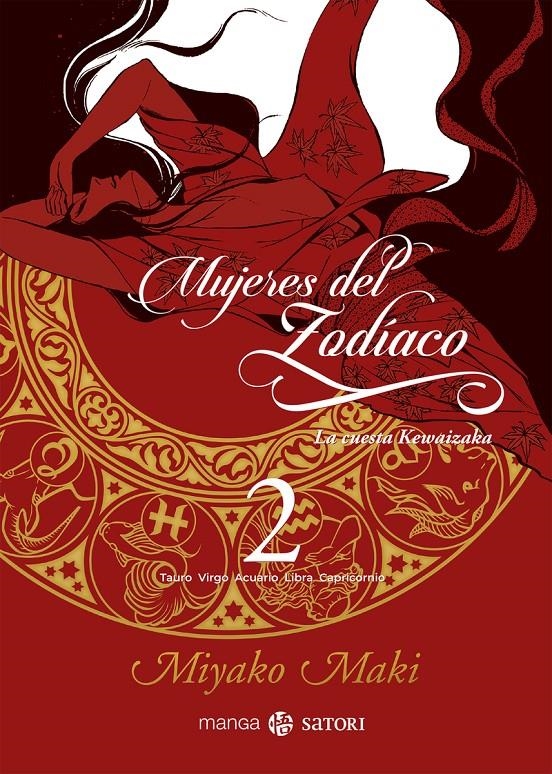 MUJERES DEL ZODÍACO 2 | 9788417419172 | Maki, Miyako