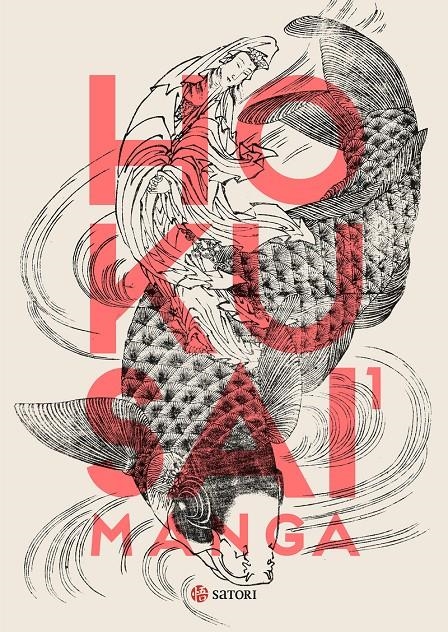 HOKUSAI MANGA 1 | 9788419035660 | HOKUSAI, KATSUSHIKA/ALMAZÁN TOMÁS, DAVID