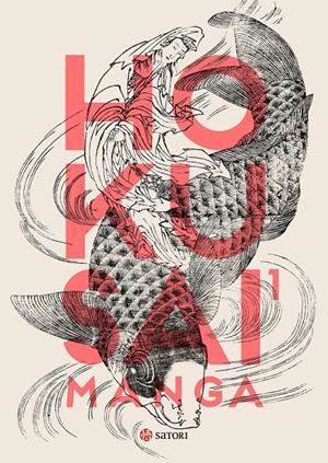HOKUSAI MANGA 1 | 9788419035660 | HOKUSAI, KATSUSHIKA/ALMAZÁN TOMÁS, DAVID