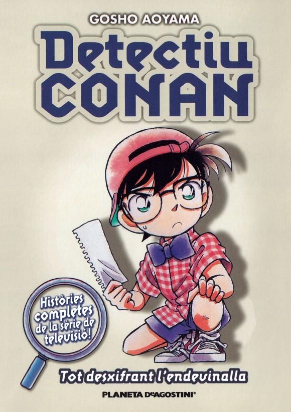 Detectiu Conan n. 04 Tot desxifrant l'endivinalla | 9788467416411 | Aoyama, Gosho