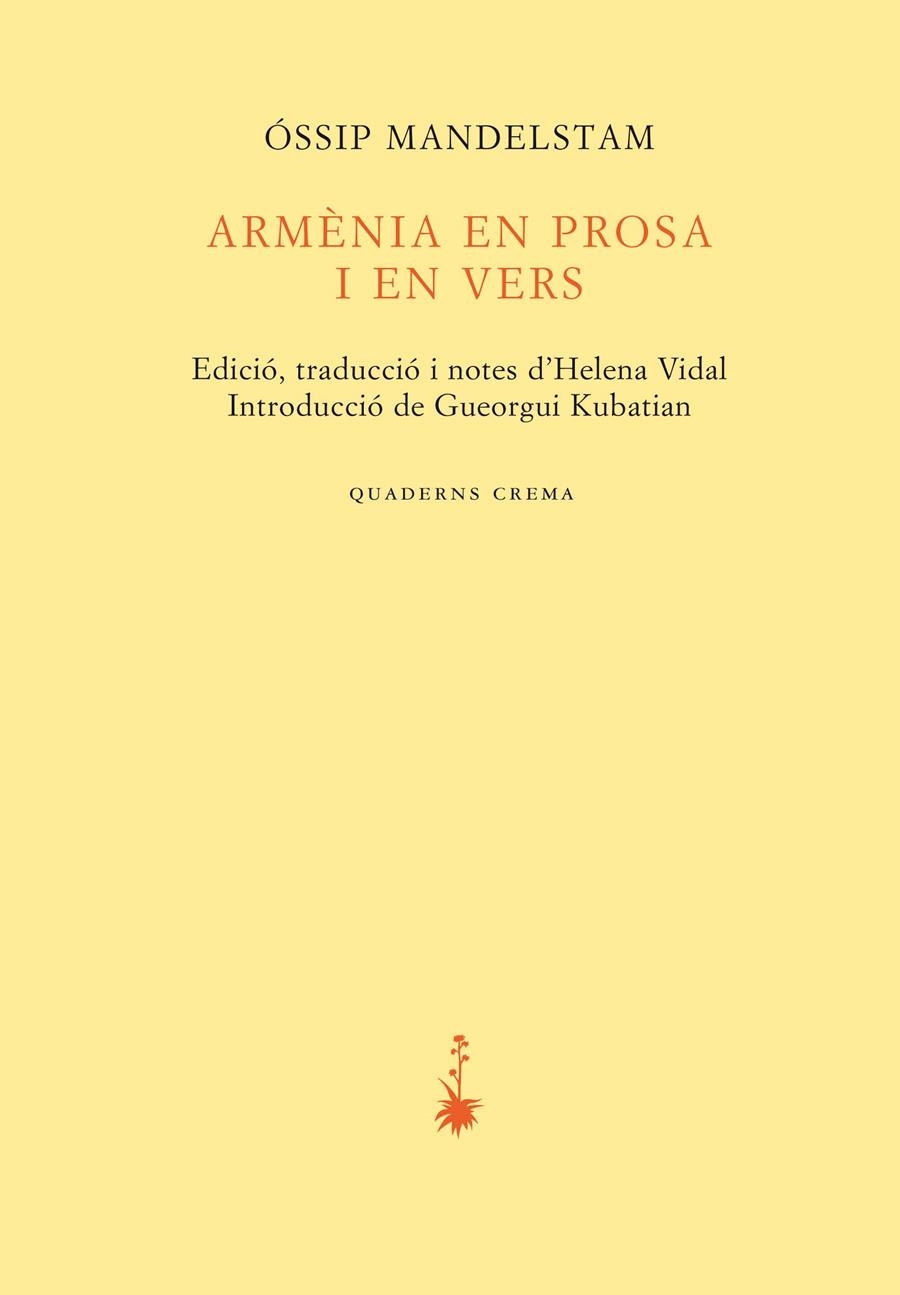 Armènia en prosa i vers | 9788477275183 | Mandelstam, Óssip
