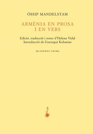 Armènia en prosa i vers | 9788477275183 | Mandelstam, Óssip