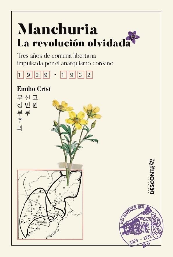 Revolución Anarquista en Manchuria | 9788418283611 | Crisi, Emilio