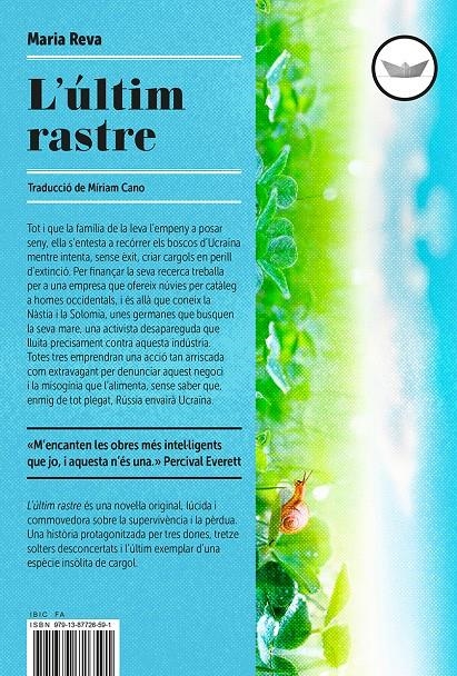 L'últim rastre | 9791387726591 | Reva, Maria