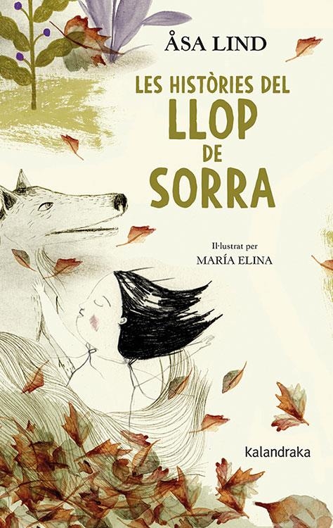 Les històries del Llop de Sorra | 9788416804979 | Lind, Asa