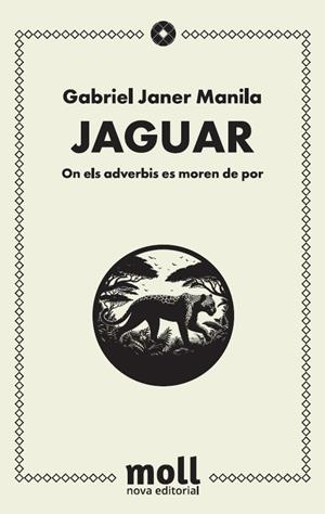 Jaguar | 9788427322196 | Janer Manila, Gabriel